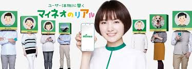 Pc and smart playing free registration online game! ãƒžã‚¤ãƒã‚ªã®ãƒªã‚¢ãƒ« æŽ²ç¤ºæ¿ ãƒžã‚¤ãƒçŽ‹
