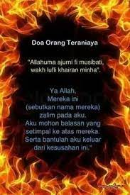 Doa orang orang yang terzalimi adalah mujarab alias tokcer langsung didengar dan dikabulkan olehnya, sebagaimana termaktub dalam sebuah hadits, yang berbunyi: 50 Doa Orang Dizalimi Ideas In 2021 Doa Islamic Quotes Muslim Quotes