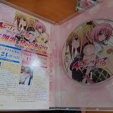 人気ブランドを 【中古】ToLOVEる(ダークネス)DVD OVA全1〜9巻+番外編 アニメ - babylon76-78.co.uk