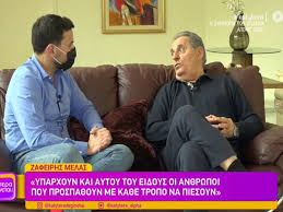 «μπήκε η ρίτα σακελλαρίου στο καμαρίνι και μου όρμησε»! Oeuvgo5vx3ge1m