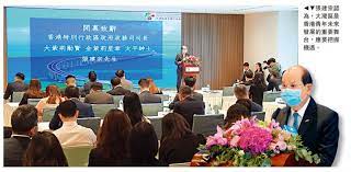 罗温·艾金森担当剧中主角，并建立了其形象。 第一集于1990年1月1日在英国首播，而大结局则于1995年10月31日播出。 憨豆先生（罗温·艾金森 rowan atkinson 饰）是个有一点笨拙、有一点幼稚、有一点单向思维、有一点腼腆. å¼ å»ºå®— æ¹¾åŒºå¤§èˆžå°æ¸¯é'å¯å'æŒ¥æ‰€é•¿ å'å±•
