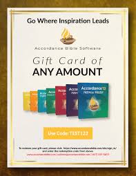 Gifts that are not more than the annual exclusion for the calendar year. Any Amount Gift Card Accordance