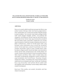 Reka bentuk kajian ialah pelan tindakan yang memperlihatkan secara terperinci bagaimana sesuatu kajian itu dijalankan (sabitha, 2006). Https Jurcon Ums Edu My Ojums Index Php Ga Article View 514 356