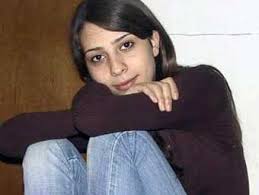 Arab Women Media Watch in UK is concerned about the fate of a Syrian woman  activist who might face the death penalty