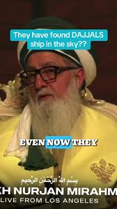 Dajjal's Mysterious Arrival