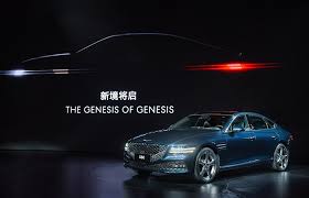 Once you've saved some vehicles, you can view them here at any time. Hyundai To Launch Genesis Luxury Brand In China