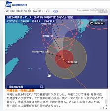 We did not find results for: å°é¢¨ã§è›¸ã‚ã'ã‚'ã—ãŸã„ æ²–ç¸„bç´šãƒãƒ¼ã‚¿ãƒ« Deeokinawa ã§ãƒãƒ¼ãŠããªã‚