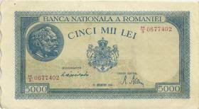 Analizează grafice de monedă istorice sau rate live liră din gibraltar / liră din gibraltar și obține alerte de rate gratuite direct pe adresa ta de email. Banknoten Ausland Europa