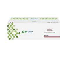 buy best Test Kit,FIA suppliers,Cardiac Marker Test Reagent ...