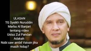 Anak yang ketiga dari tujuh bersaudara, dari sebuah keluarga yang taat beragama. Apakah Aliran Salafi Syeikh Nuruddin Marbu Al Banjari Al Makki