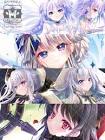 和泉つばす