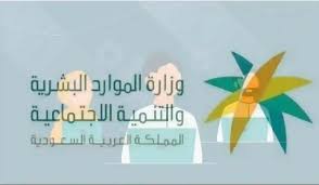 al-saudiaweb.net - News update