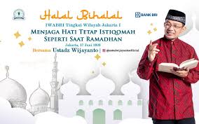 More images for doa halal bihalal » Halal Bi Halal Iwabri Tingkat Wilayah Jakarta 1 Ikatan Wanita Bank Rakyat Indonesia