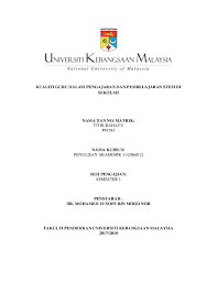 Jurusan saya, management pendidikan memang mengharuskan saya mengetahui secara mendalam perkembangan pendidikan di negara jiran ini. Pdf Kualiti Guru Dalam Pengajaran Dan Pembelajaran Stem Di Sekolah Titik Rahayu Academia Edu