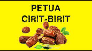 Mual adalah keadaan yang tidak menyenangkan yang diketahui hampir semua. Petua Cirit Birit Kurma Youtube