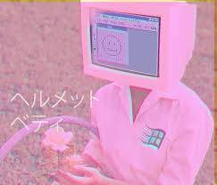 Imágenes de alta calidad estilo vaporwave & aesthetic. How To Be Aesthetic Completed How To Have A Vaporwave Aesthetic Wattpad