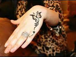 نقش حناء ناعم لجميع الاذواق simple henna tattoo henna tattoo designs simple henna tattoo designs