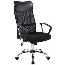 Aster High Back Mesh Office Chair Operator Task Chairs