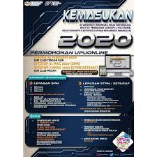 January 6, 2018 informasi, permohonan, permohonan upu, upu. Pembelian No Pin Upu Dan Permohonan Upuonline Dibuka Isnin 24 Februari 2020 Smk Saujana Utama