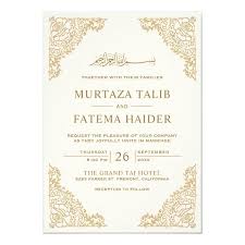 You can use a microsoft word template as it is or you can modify the colors, pictures and words to make the invitation your very own. Pin On Wedding Cards