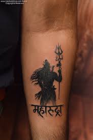 Maharudhra Tattoo Lord Shiva Sillhoutte Shiva Tattoo Design Best Tattoo Shops Trishul Tattoo Designs