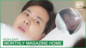 Watch english sub asian shows online in high quality for free. Ep7 Preview Monthly Magazine Home Iqiyi K Drama Youtube