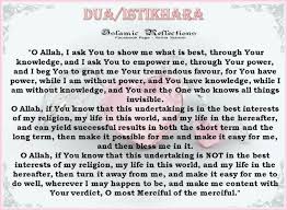 But we started speaking again and my feelings for her just grew she also feels that bad dreams come from shaytaan and it could be shaytaan trying to stop a union of marriage and allow there to be more sinning because that. How To Pray Istikhara For Marriage