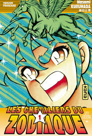 Les chevaliers du zodiaque 1986. Amazon Fr Les Chevaliers Du Zodiaque St Seiya Tome 1 Kurumada Masami Livres