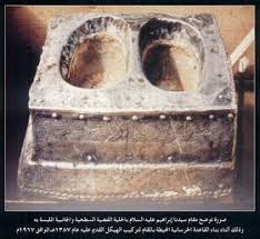 مدونة الإعجاز العلمي في القرآن الكريم والسنة النبوية الكعبة المشرفة Candle Holders Candles Blog