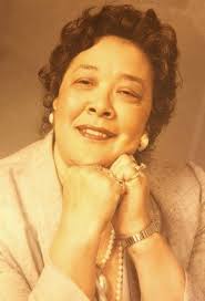 Shirley Christian Obituary (2023)