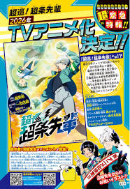 瀧内公美、乳首ヌード濡れ場おっぱいがエロ過ぎる！お胸、見せすぎｗｗ | アダルト・エロサイトのまとめアンテナ