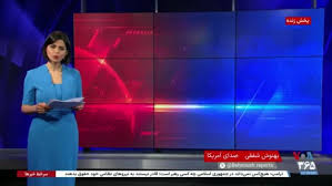 نرخ چهارم بنزین