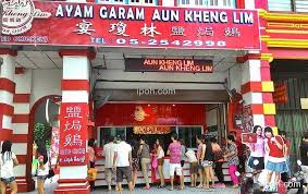 Tourists buy take away salted chicken fast from the food outlet. Ipoh æ€¡ä¿ Ipoh Most Famous Aun Kheng Lim Salted Chicken Facebook