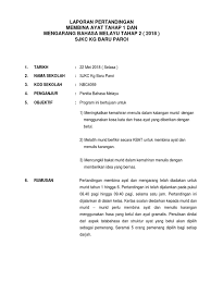 Kertas soalan bahasa melayu tingkatan 1; Laporan