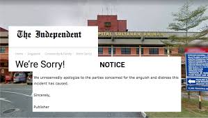 Rekod perubatan pesakit akan diterima oleh jabatan rekod perubatan dalam tempoh 72 jam setelah pesakit discaj dari rawatan dan ringkasan discaj telah disediakan oleh pegawai perubatan. S Pore Website Theindependent Sg Publishes Apology For Anguish And Distress In Fatal Jb Accident Mothership Sg News From Singapore Asia And Around The World
