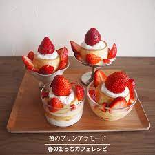 春のおうちカフェレシピ「苺のプリンアラモード」 | 石野美和が投稿したフォトブック | Lemon8