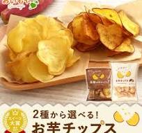＼最短翌日配送！／ さつまいもチップス 無添加 200g 国産 さつまいもチップ 芋チップス さつまいも 黒糖 野菜チップス お取り寄せ 個包装  ギフト プレゼント スイーツ お菓子 和菓子 スナック 自分用 手土産 おやつ ゴゴスマ 定期便 定期購入 おいもや | おいもや