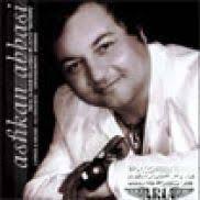 آهنگ نفرین اشکان عباسی