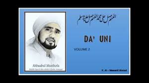 Maybe you would like to learn more about one of these? Teks Lirik Da Uni Da Uni Arab Latin Beserta Artinya