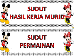 *ruang bacaan yang selesa *mural berinformasi *bilik media *sudut hasil kerja murid *pentas penglipurlara Facebook