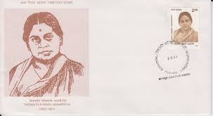 We did not find results for: India 1997 Thirumathi Rukmini Laxmipathi Kanpur First Day Cover 71919