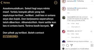 Nombor telefon pembeli duit lama. Mk K Clique Dituduh Larikan Duit Bekas Pa Licik Ambil Job Belakang Guna Taktik Jual Nama Perdaya Mangsa Sensasi Mstar