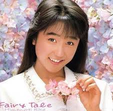 Check spelling or type a new query. Nishimura Rika Person 49913 Anidb