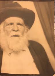 John Thomas Ethridge (1849-1940)