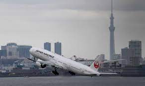 Nombor penerbangan ga874, status penerbangan, tiket penerbangan, semak, tempah, murah, trip.com malaysia Pesawat Japan Airlines Mendarat Cemas Di Tokyo
