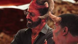 Your Pretty Face Is Going to Hell (2013)