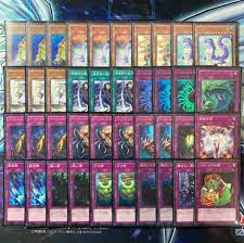 遊戯王 バージェストデッキ 40枚 | www.couros.com.pe