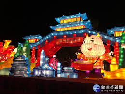 陕西公务员报名指导 陕西报名入口 缴费确认 陕西报名人数统计 准考证打印 考试时间 新手入门. 2021å—æŠ•ç‡ˆæœƒç'€ç‡¦å•Ÿå‹•æž—æ˜Žæº±ç¥ˆç¥ç–«æƒ…é€Ÿé é›¢ å°ç£å¥½æ–°èžtaiwanhot Net