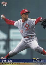 Maybe you would like to learn more about one of these? Japanese Baseball Cards Infinity Welcomes Amateur Players