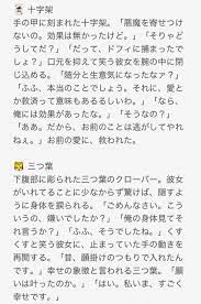 一華 いつか mtc応援 on twitter one piece math